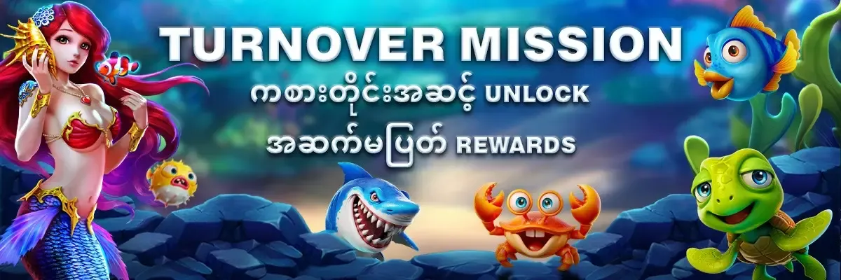 Slot and Fishing Turnover Mission